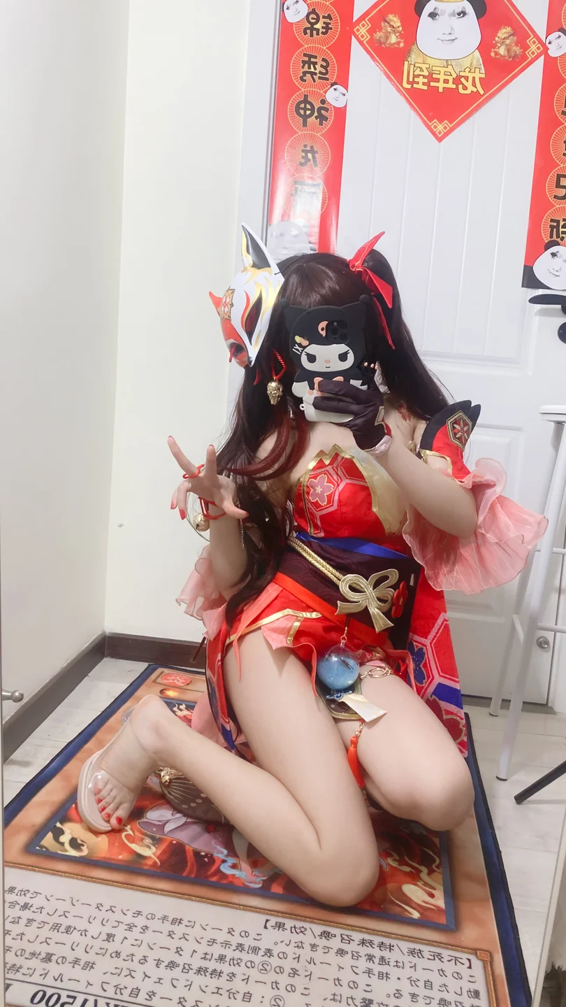 白栎Shirly_No_034_崩坏·星穹铁道_花火_53P,3V_237MB tg@simisebaisi 【丝足阁】024.webp